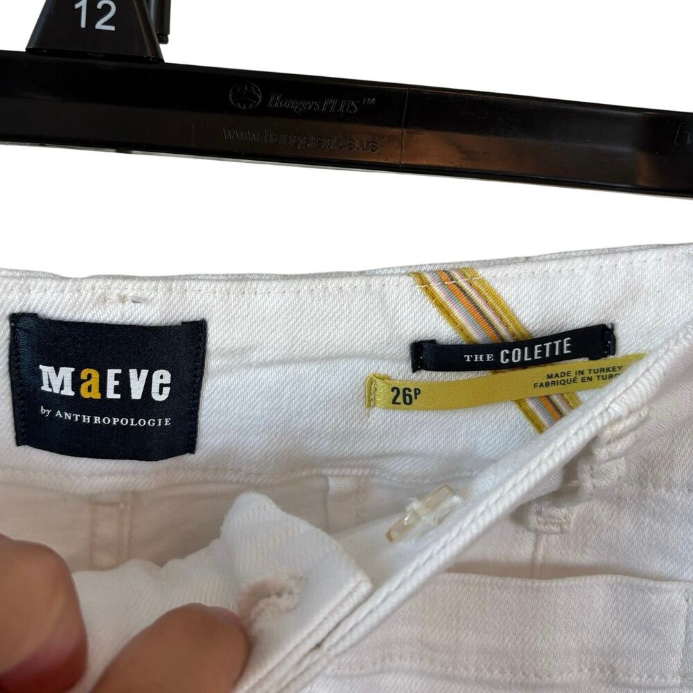 Anthropologie Maeve Colette White Cotton Blend Cropped Wide-Leg Pants Size 26P - Picture 5 of 9